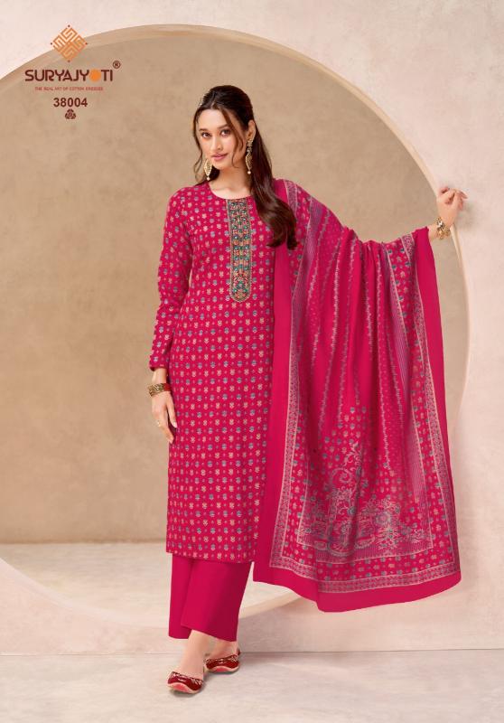 Suryajyoti kalki vol-38 wholesale designer dress material in kit